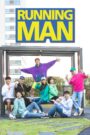 Running Man (ONGOING)