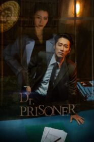 Doctor Prisoner (END)