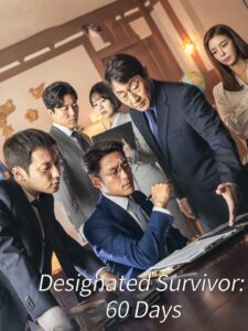 Designated Survivor: 60 Days (END)