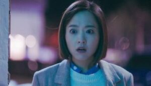 Abyss: 1×5