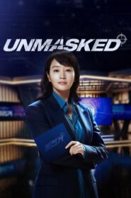 Unmasked (END)