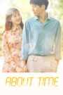 About Time (END)