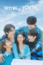 Spring of Youth (END)