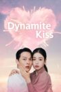 Dynamite Kiss (END)