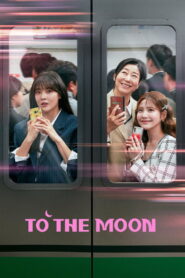 To the Moon (END)