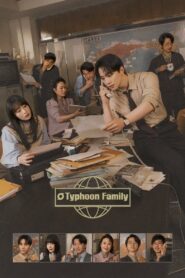 Typhoon Family (END)